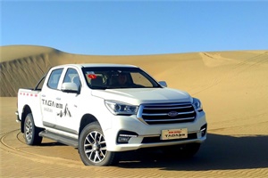 新动力 更强劲 庆铃五十铃国六TΛGΛ达咖皮卡就是这么厉害！