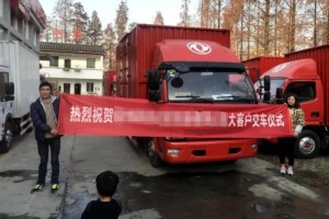 持续向上 东风汽车股份5月本部汽车销售破1.8万辆