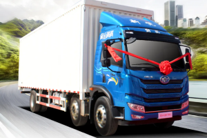 解放青汽32台龙V 2.0交付，拓展 “以租代售”新模式 减少运营风险