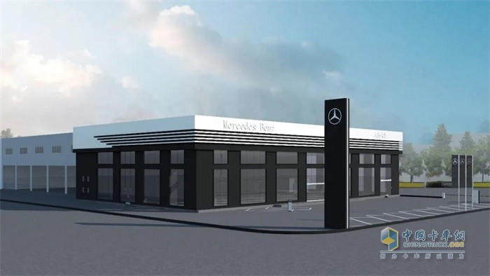 成都大新被授权成为梅赛德斯-奔驰卡车中心