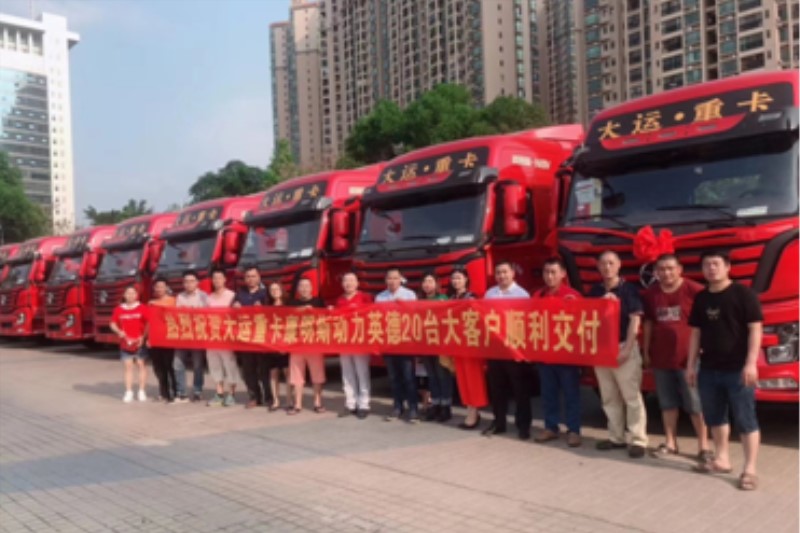 匹配康明斯动力的20台在英德顺利交付