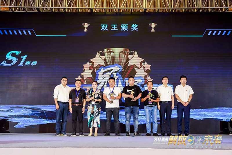 定义车产销20000辆！一汽解放青汽发布优享货源深化未来