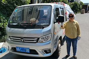 创业路上选祥菱 铿锵玫瑰也能撑起家庭的半边天