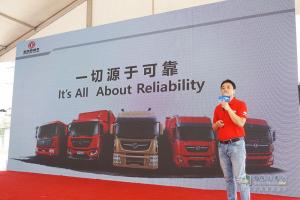 正式上市  提供更可靠的物流解决方案