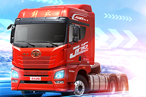 JH6 AMT万博体育app下载入口-好开省油出勤高，轻松赚钱快人一步！