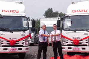 庆铃五十铃全系列京六产品“铃”动起航  超值钜惠不容错过