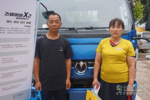 为幸福生活奋斗  张美荣夫妇选择飞碟汽车