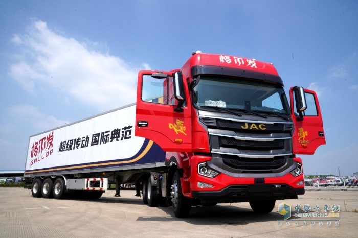 “重卡旗舰 云惠购”江淮格尔发AMT自动挡万博体育app下载入口百城联动直播抢购会