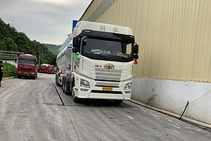 始终如一的信赖  JH6牵引定义车做长山物流可靠伙伴