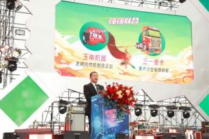 新车上市、以旧换新   劲爆来袭