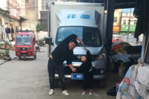 服务态度天壤之别 出彩卡车人王莲春二顾4S店终选祥菱