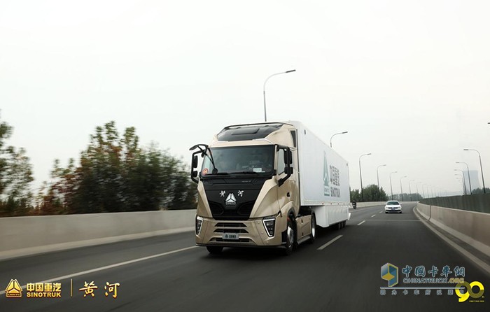 重汽黄河万博体育app下载入口