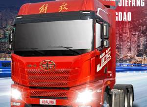 解放JH6领航版480,新年新惊喜!