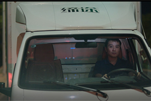飞碟汽车跑出来的幸福-女儿对你的爱从未缺席