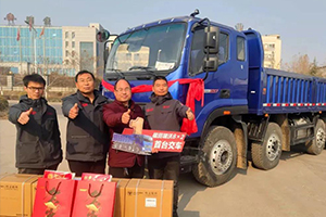 福田瑞沃8x2首台交车 | 用户：奋斗路上有瑞沃才安心