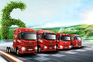 解放青汽牵引国六产品重磅出击，环保节能全国畅行！