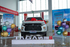 “全能派”魅力无限 庆铃五十铃达咖H皮卡带你纵情畅游大美新疆