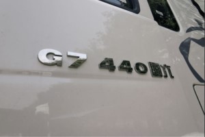 1143公里青藏线“气化西藏”保供人  诚捷物流老板只认汕德卡G7