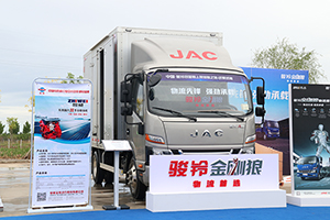  骏铃金刚狼轻装上阵 分分钟带你认识“航空级”合金铝货厢