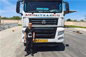 合适就是最好的 万基汽运被汕德卡C7H实力圈粉