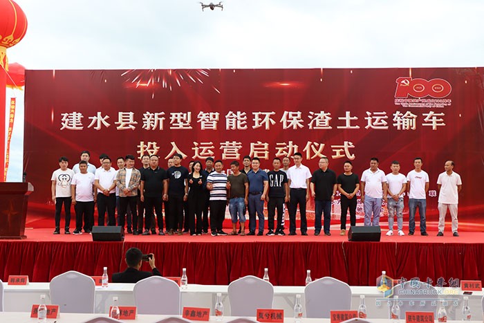 东风柳汽乘龙,H7,渣土车