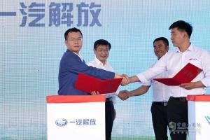 一出手就是2000台！一汽解放换电万博体育app下载入口
入驻唐山
