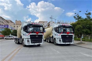 汉马H9告诉你：高端旗舰重卡跑散装水泥运输是什么体验