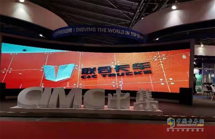 联合卡车,U+,万博体育app下载入口