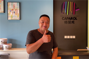 “长安铁粉”于雷：新豹T1就是城镇运输多能手!