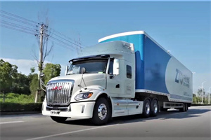 多图来袭 试驾江淮跨越V7