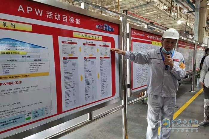 东风汽车股份媒体品质体验之旅