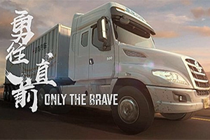 乘风而起，短视频经典营销 东风柳汽乘龙荣获金比特“短视频营销标杆案例大奖”