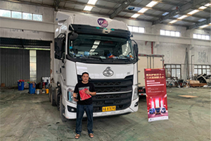 乘龙福利护航，保障客户轻松应对双十一！