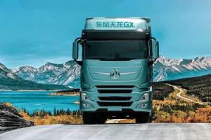 高端重卡扩充实力 四川内江渝丰物流增购20台东风天龙GX