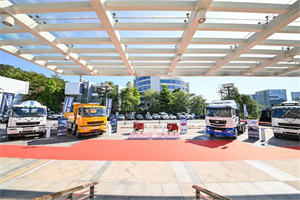 “星马汽车•行业定制一体化解决方案” 全面提升用户运营价值