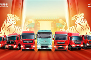 助力客户价值跃升 东风商用车全力奋战2022开门红