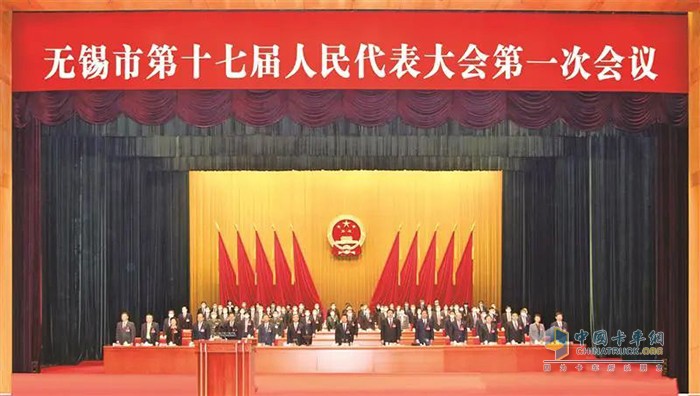 解放动力 无锡市人民代表大会