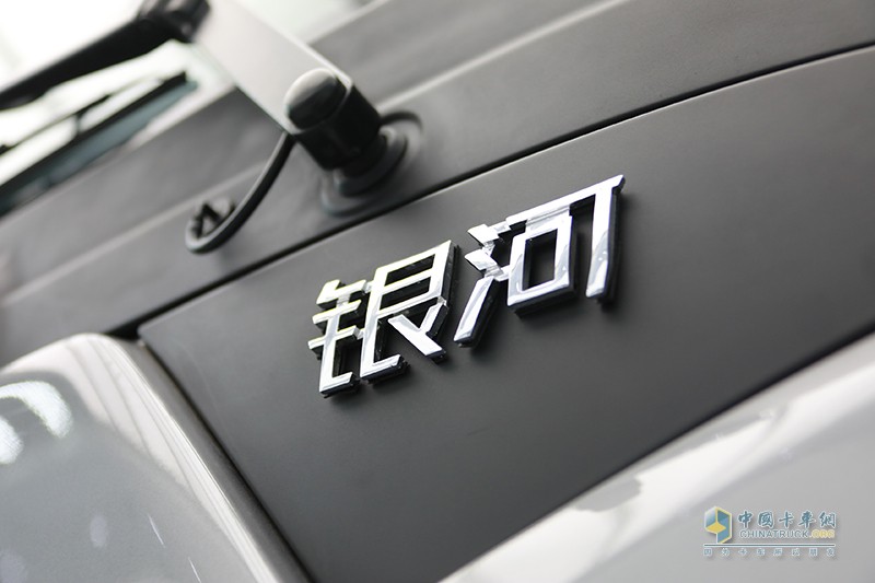 福田 欧曼银河  580马力 6X4 国六 万博体育app下载入口