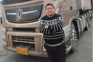 高效经济，东风天龙助力老司机两年跑25万公里