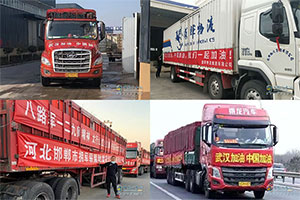 乘龙发起“疫路无忧”行动 三大举措关爱封控卡友