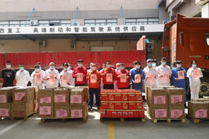 积极践行社会责任 东风柳汽乘龙发起专项爱心行动