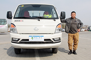 凭借超强装载能力，长安跨越者D5轻松成为许中原的赚钱利器！