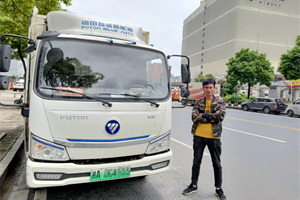 “我为你翻山越岭，却无心看风景”，5年物流老将驾驶智蓝轻卡满载上衡山！