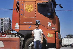 “乘龙老友会”开启火爆征集 特权回报等你来拿