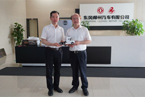 院士来访 为东风柳汽点赞！