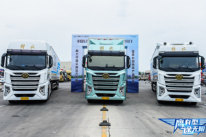 建基础 助发展 促提升  中国公路主要干线物流运营实测项目圆满收官