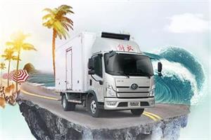 解放领途冷藏车你不服“暑”的样子，够酷！