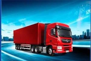 东风天龙KX560：高效运营，“油”刃有余！