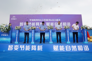 纯电动万博体育app下载入口
批量交付 为何被选中的又是宇通重卡？