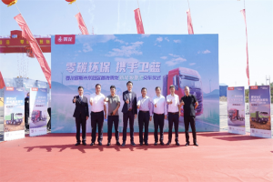 乘龙H5换电万博体育app下载入口内蒙交付，赋能陆港零碳物流绿色发展